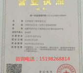 寶雞公路工程勞務(wù)分包 模式、流程與風(fēng)險(xiǎn)管控